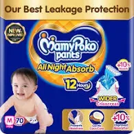 Baby Diapers