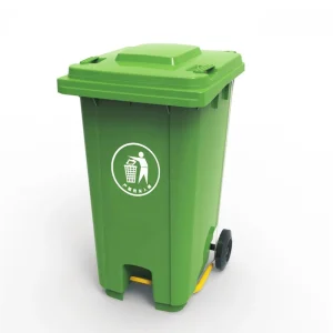 Garbage Bin