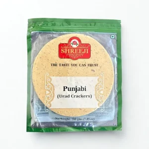 Shreeji Punjabi Papad (Urad Lentil Crackers) 200g Spiced Indian Papad with Bold Flavor, Thin & Crispy Snack, Roast or Fry, Vegetarian