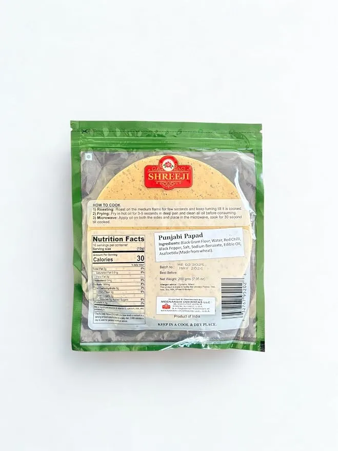 Shreeji Punjabi Papad (Urad Lentil Crackers) 200g Spiced Indian Papad with Bold Flavor, Thin & Crispy Snack, Roast or Fry, Vegetarian